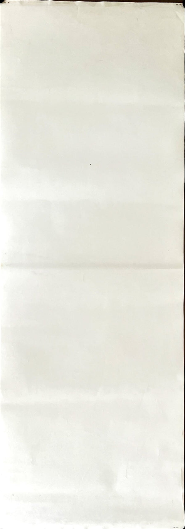 "Leon The Professional", Original Video Release Japanese Poster 1996, B2 Size (37 x 105cm)