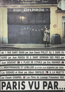 "Paris Vu Par", Original Re-Release Japanese Movie Poster 1980`s, Rare, B1 Size