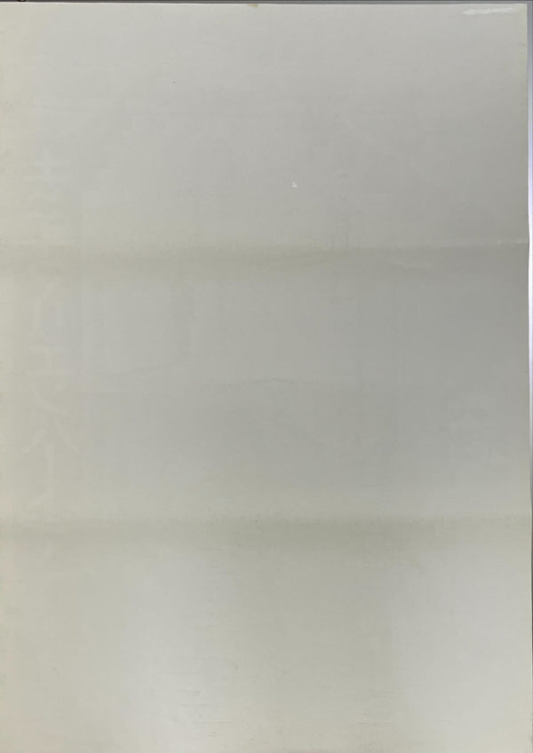 "Last Year at Marienbad", Original Japanese Movie Poster 1983, B2 Size (51 x 73cm)