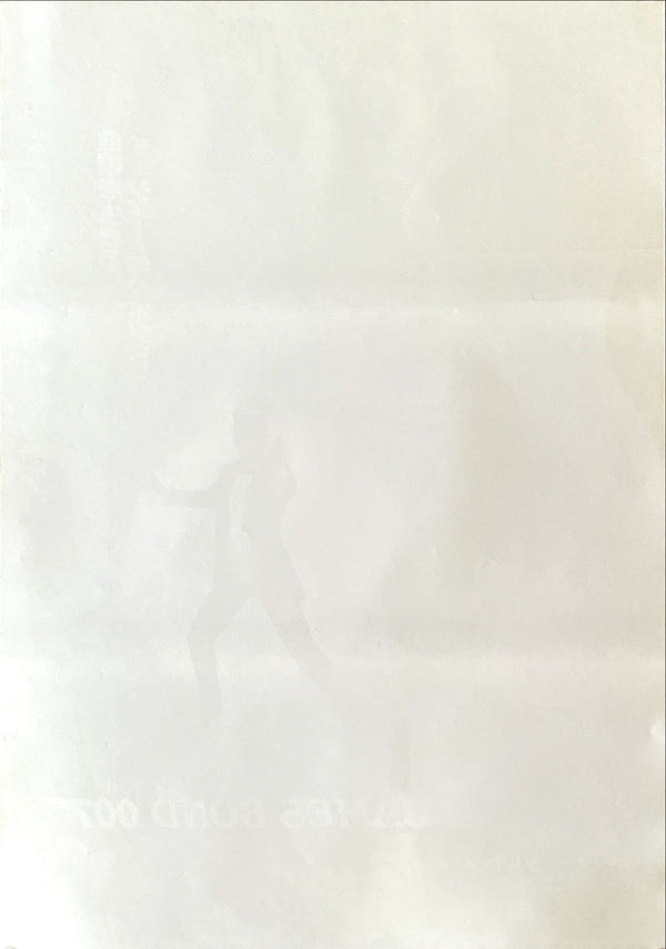 "The Living Daylights", Original Release Japanese James Bond Poster 1987, B2 Size (51 x 73cm)