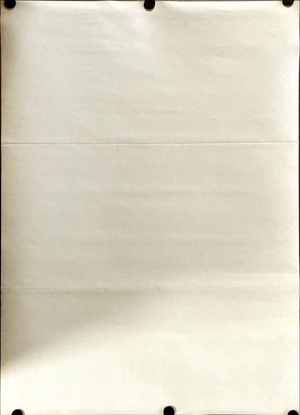 "Bob Marley: Uprising Tour 1980 in Dortmund", Original Release Japanese Movie Poster 1998, B2 Size (51 x 73cm)