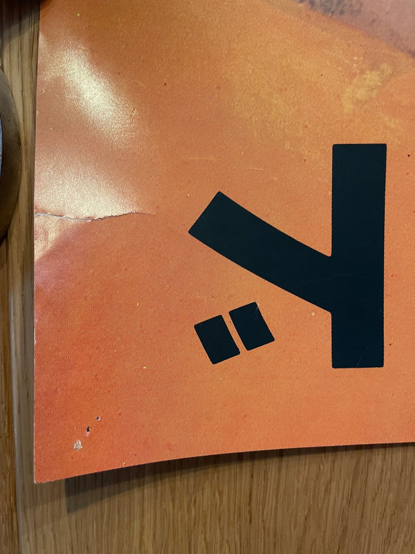 "The Gauntlet", Original First Release HUGE and VERY RARE B0 Size Japanese Poster 1977, 100.0 x 141.4 cm