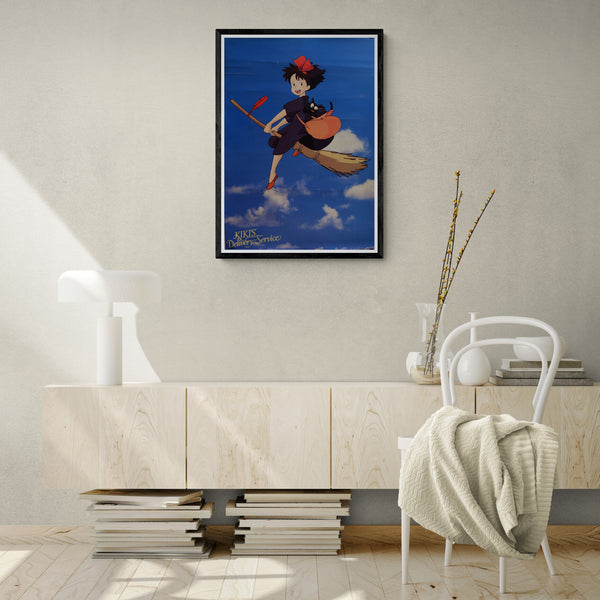 "Kiki's Delivery Service", Original Release Japanese Movie Promotional Poster 1989, B2 Size
