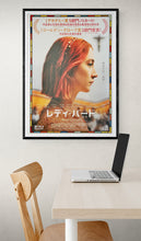 Load image into Gallery viewer, &quot;Lady Bird&quot;, Original Release Japanese Movie Poster 2017, B1 Size
