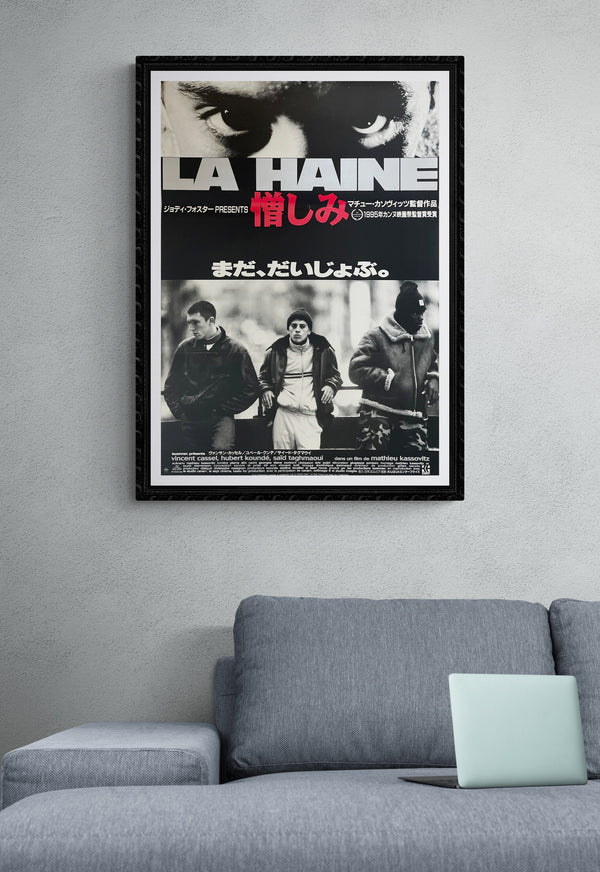 "La Haine", Original First Release Japanese Movie Poster 1995, B2 Size (51 x 73cm) N211