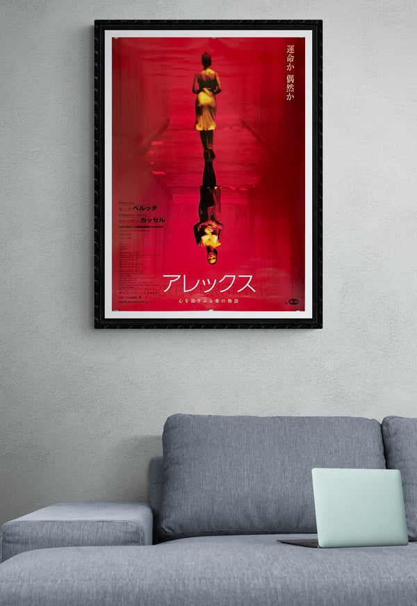 "Irréversible", Original First Release Japanese Movie Poster 2002, B2 Size (51 x 73cm)