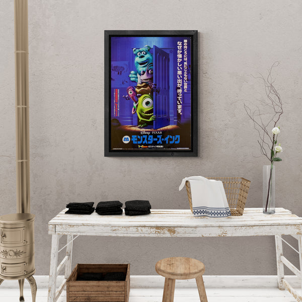 "Monsters, Inc.", Original Release Japanese Movie Poster 2001, B2 Size (51 x 73cm)