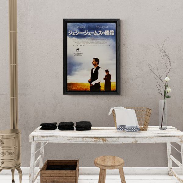 "The Assassination of Jesse James by the Coward Robert Ford", Original Release Japanese Movie Poster 2007, B2 Size (51 x 73cm)
