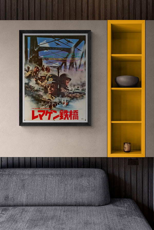 "The Bridge at Remagen", Original First Release Japanese Movie Poster 1969, B2 Size (51 x 73cm)