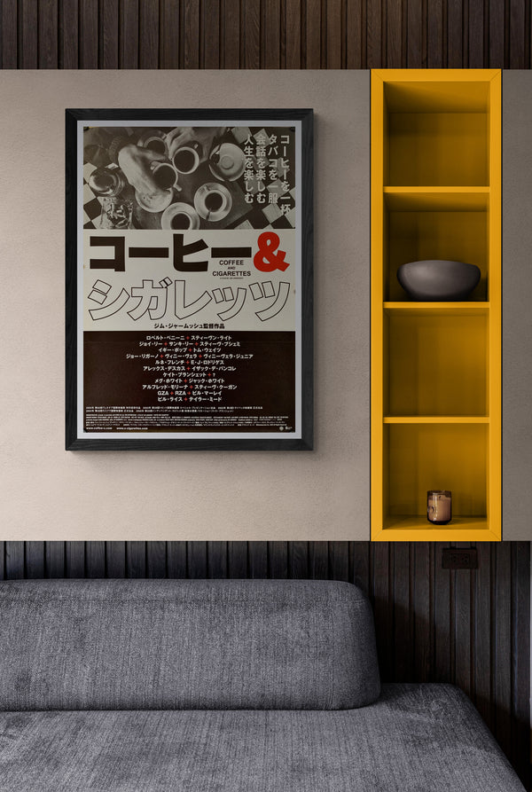 "Coffee and Cigarettes", Original Release Japanese Movie Poster 2003, B2 Size (51 x 73cm)