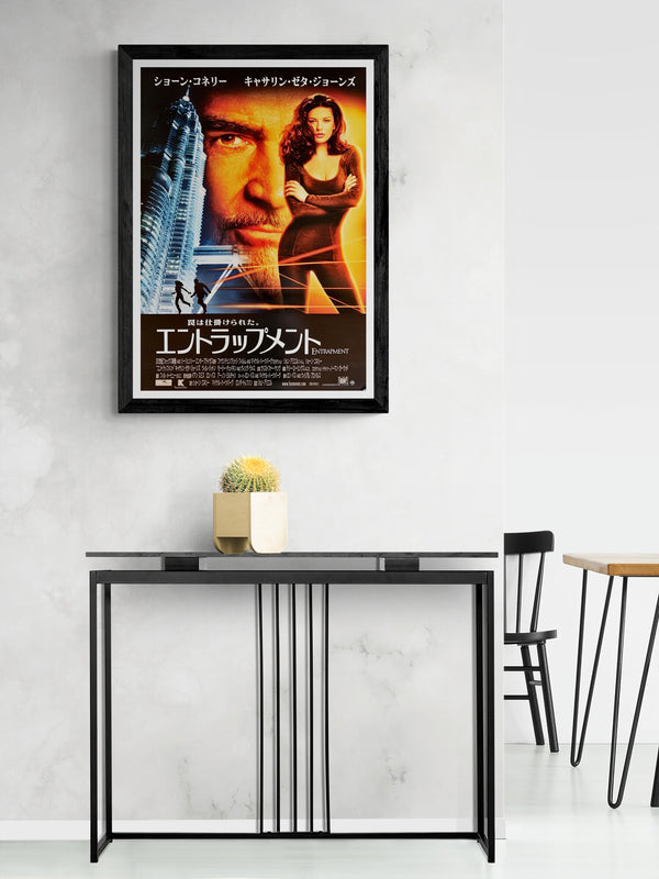 "Entrapment", Original Japanese Movie Poster 1999, B2 Size (51 x 73cm)
