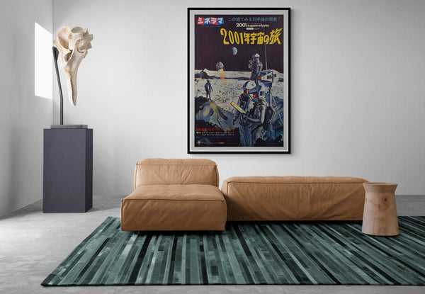 "2001: A Space Odyssey", Original First Release HUGE and ULTRA RARE B0 Size Japanese Poster 1968, Stanley Kubrick, 38.5" X 62"