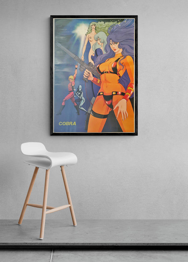 "Space Adventure Cobra: The Movie", Original Release Japanese Movie Promotional Poster 1982, 61 x 81 cm
