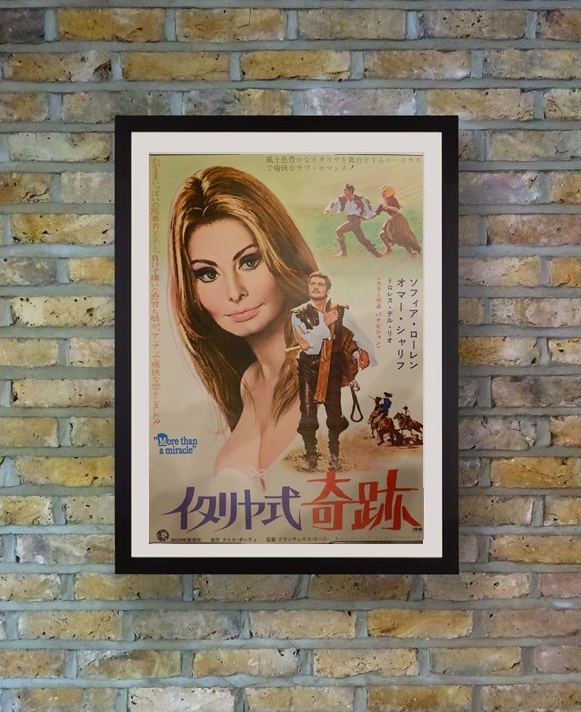 "More than a Miracle", Original Release Japanese Movie Poster 1967, B2 Size