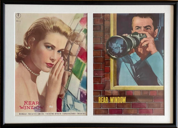 "Rear Window", 2 Original Release Japanese Movie Pamphlet-Poster 1954, Ultra Rare, FRAMED, B5 Size