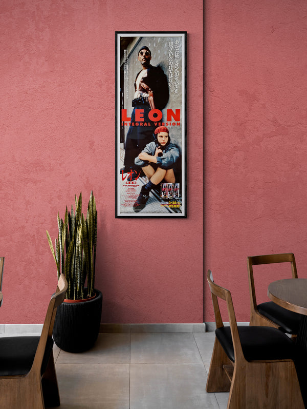 "Leon The Professional", Original Video Release Japanese Poster 1996, B2 Size (37 x 105cm)