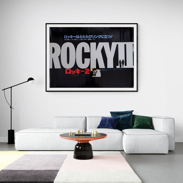 "Rocky II", Original First Release Very Rare B0 Size Japanese Poster 1979, 100.0 x 141.4 cm