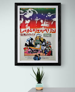 "Led Zeppelin: The Song Remains the Same", Original Release Japanese Movie Poster 1976, B3 Size