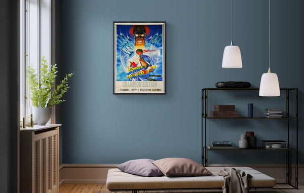 "Street Fighter II: Champion Edition", Original Release Japanese CAPCOM promotional poster 1992, Extremely Rare, B1 Size