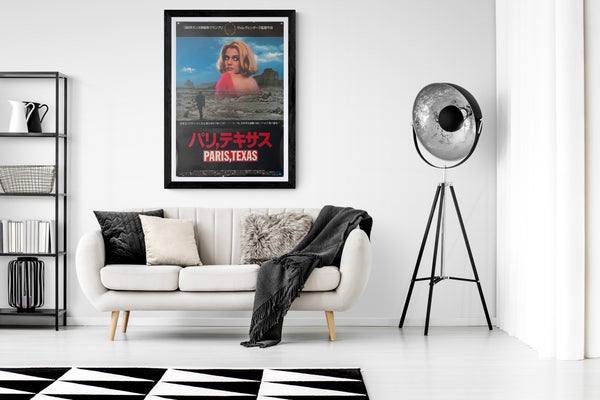 "Paris, Texas", Original Release Japanese Movie Poster 1984, RARE, B1 Size