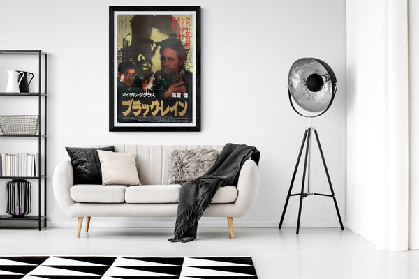"Black Rain", Original Release Japanese Movie Poster 1989, RARE, B1 Size
