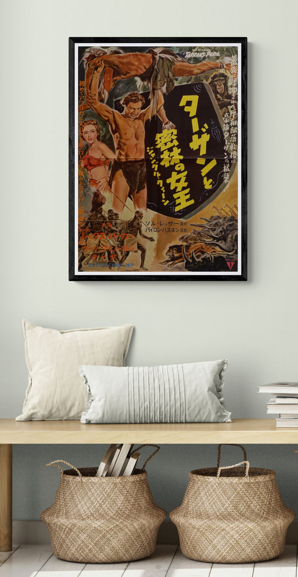 "Tarzan`s Peril", Original Release Japanese Movie Poster 1951, B2 Size