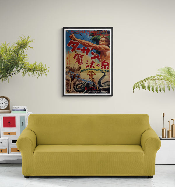 ”Tarzan's Magic Fountain”, Original Release Japanese Movie Poster 1950`s, B2 Size (50 x 70.7cm)
