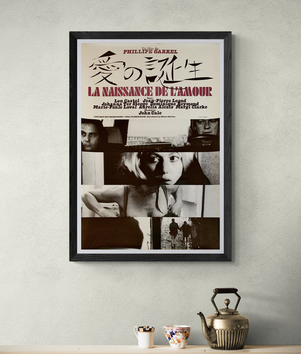 "The Birth of Love", Original Release Japanese Movie Poster 1993, B2 Size (51 x 73cm)