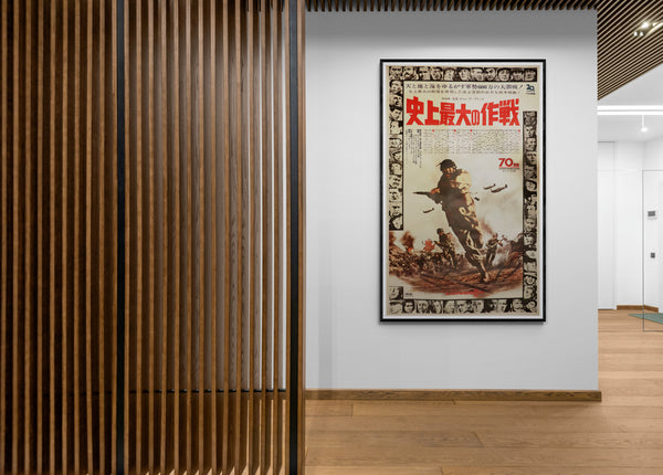 "The Longest Day", Original Re-Release Japanese Movie Poster 1968, B0 Size 100.0 x 141.4 cm, Very Rare