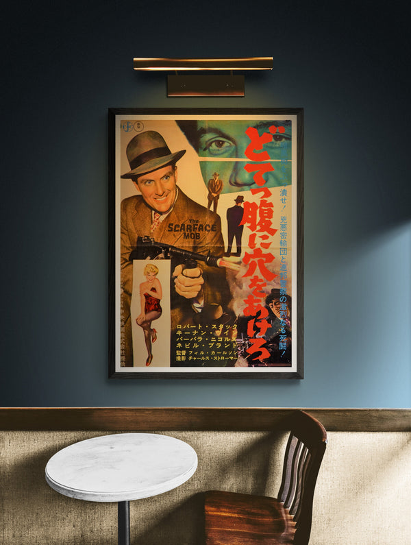 "The Scarface Mob", Original Release Japanese Movie Poster 1960, B2 Size