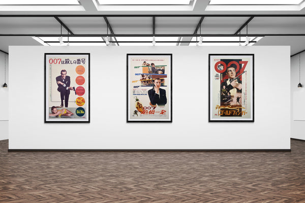 "Dr. No" (1962), "From Russia with Love" (1964) and "Goldfinger" (1965), First Release Ultra Rare Japanese Billboard B0 Posters (Each poster is 110 cm x 160 cm)