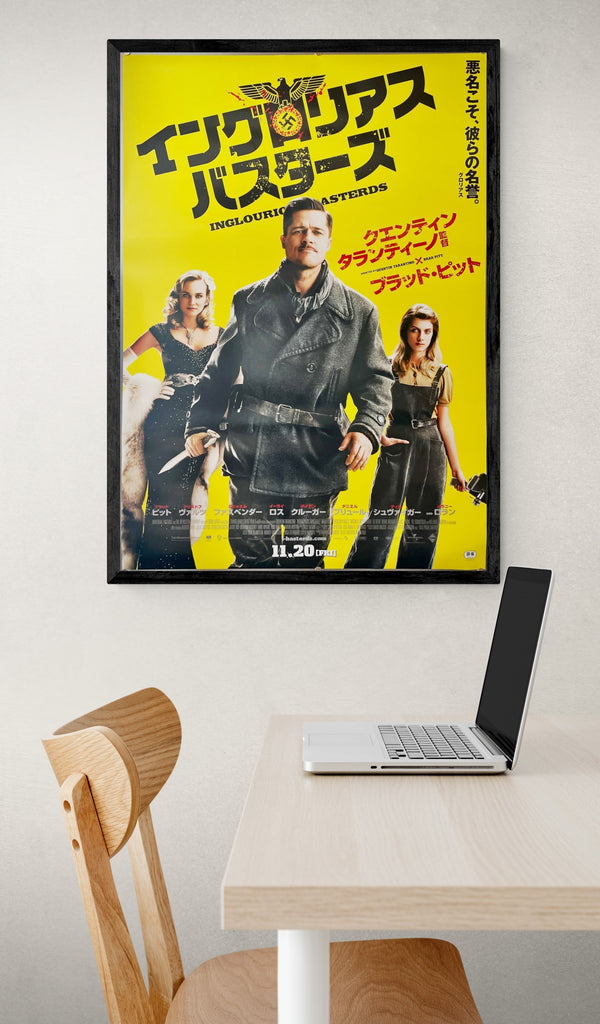 "Inglourious Basterds", Original Release Japanese Movie Poster 2009, B1 Size
