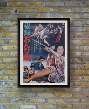 Load image into Gallery viewer, ”The Yoshiwara Story”, Original Release Japanese Movie Poster 1968, B2 Size
