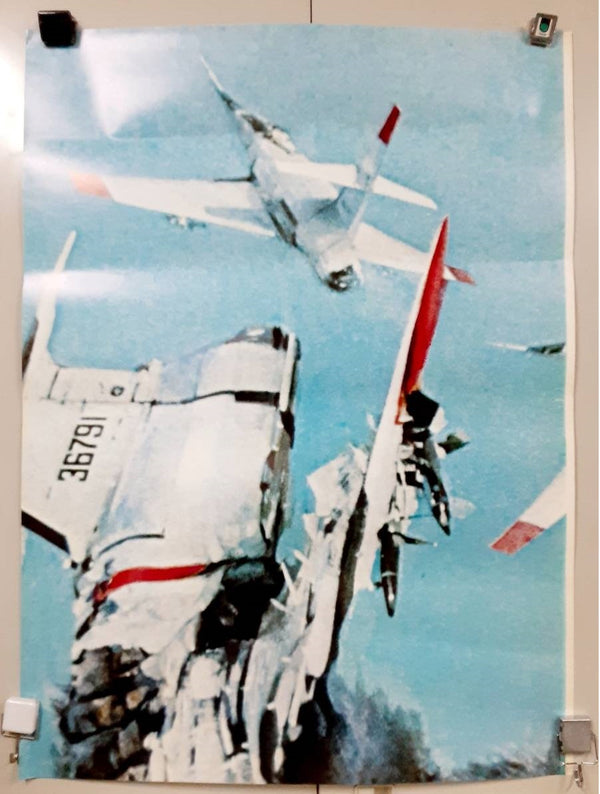 "King Kong", Original First Release Japanese Movie Poster 1976, Extremely Rare and Massive Premiere Billboard Size (B1 x 9: 210cm x 310 cm)