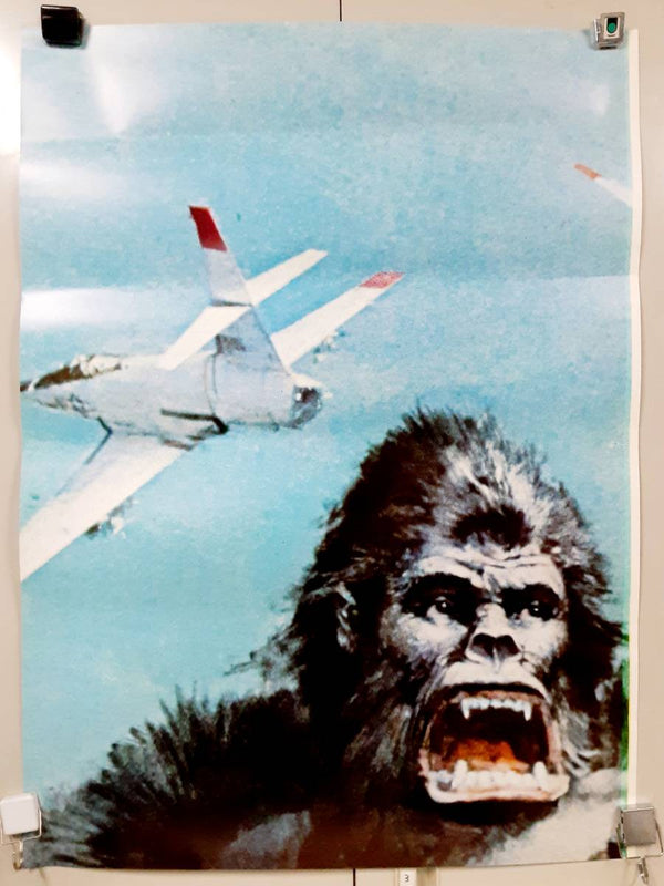 "King Kong", Original First Release Japanese Movie Poster 1976, Extremely Rare and Massive Premiere Billboard Size (B1 x 9: 210cm x 310 cm)