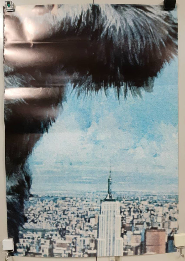 "King Kong", Original First Release Japanese Movie Poster 1976, Extremely Rare and Massive Premiere Billboard Size (B1 x 9: 210cm x 310 cm)