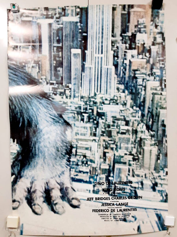 "King Kong", Original First Release Japanese Movie Poster 1976, Extremely Rare and Massive Premiere Billboard Size (B1 x 9: 210cm x 310 cm)