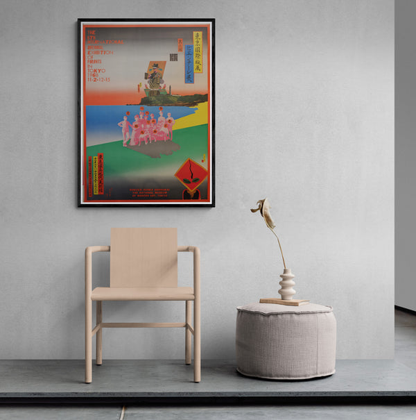 "The 6th International Biennial Exhibition of Prints in Tokyo," 1968 The National Museum of Modern Art, Tokyo, Tadanori Yokoo, Extremely Rare, B1 Size A