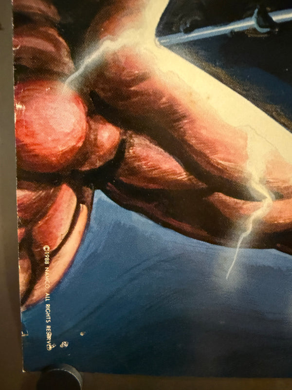 “SPLATTERHOUSE” (1988) – ORIGINAL JAPANESE B1 ARCADE POSTER – KEY VISUAL BY YUICHIRO KOMORIYA* | TITLE LOGO BY AKIRA USUKURA*

Extremely Rare | Arcade Use | First Release | 72.8 × 103 cm (B1)