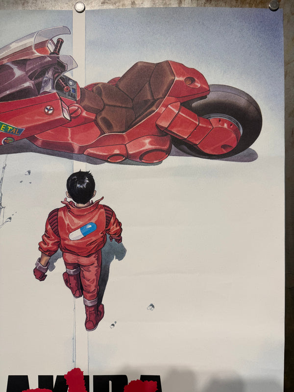 “Akira” (アキラ), Ultra‑Rare Original Japanese First‑Release Theatrical B2 Movie Poster 1988, Key Art / Style A by Katsuhiro Otomo, B2 Size (c. 51 × 73 cm) Q235A