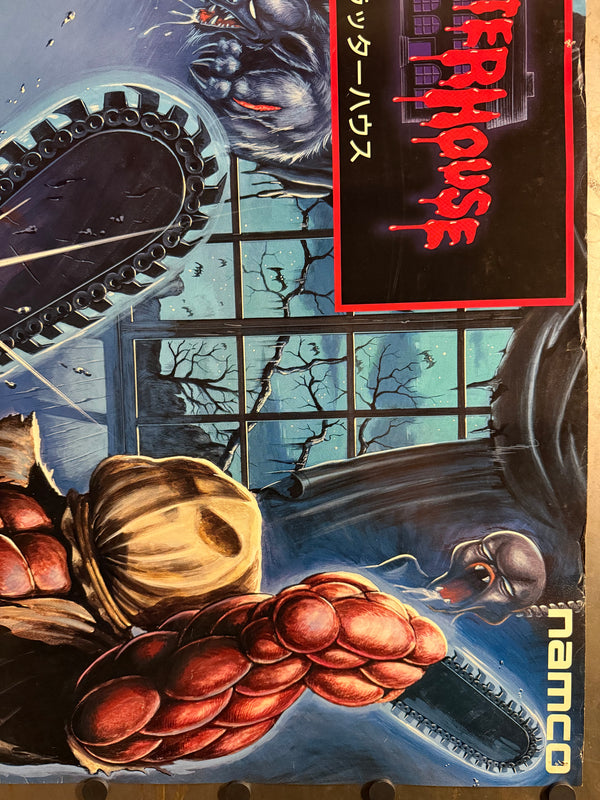 “SPLATTERHOUSE” (1988) – ORIGINAL JAPANESE B1 ARCADE POSTER – KEY VISUAL BY YUICHIRO KOMORIYA* | TITLE LOGO BY AKIRA USUKURA*

Extremely Rare | Arcade Use | First Release | 72.8 × 103 cm (B1)