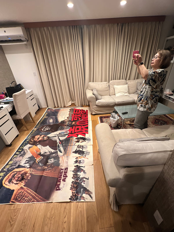 "Planet of the Apes", Original First Release Japanese Movie Poster 1968, Extremely Rare and Massive Premiere Billboard Size (B0 x 3: c. 160 x 310 cm)