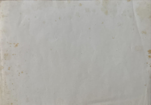 “Akira” (アキラ), Rare Original Japanese Promotional Chirashi / Young Magazine “’88年夏 アニメ映画公開決定！— PART 4［ケイ］” Chirashi Flyer 1987, Size (c. 21 × 14.8 cm)