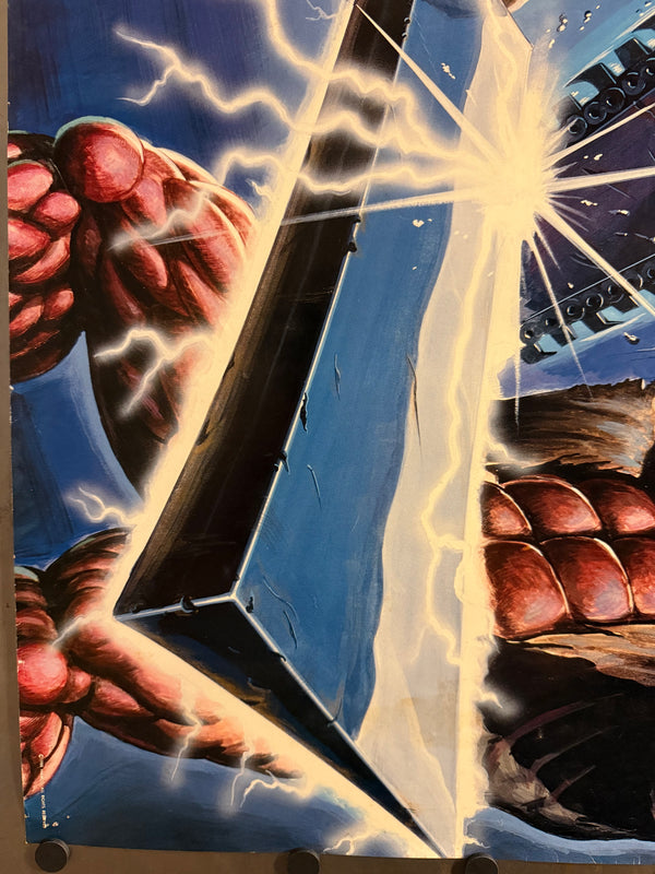 “SPLATTERHOUSE” (1988) – ORIGINAL JAPANESE B1 ARCADE POSTER – KEY VISUAL BY YUICHIRO KOMORIYA* | TITLE LOGO BY AKIRA USUKURA*

Extremely Rare | Arcade Use | First Release | 72.8 × 103 cm (B1)