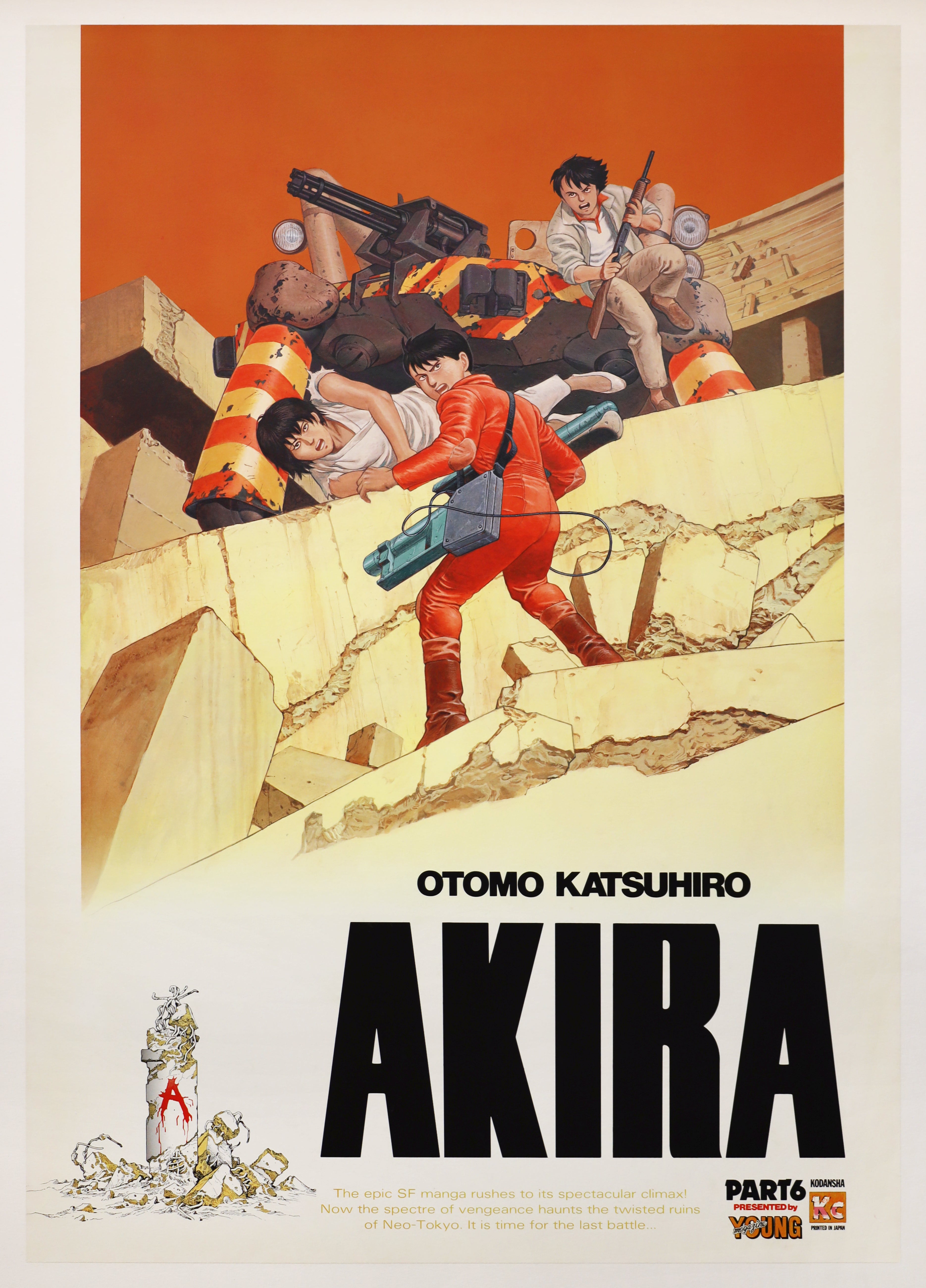 AKIRA PART 6” / アキラ Part 6 Japan (Kodansha / Young Magazine
