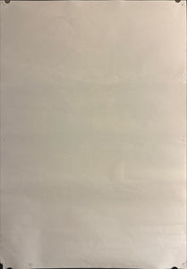 "Porco Rosso (Kurenai no Buta)", Original Release Japanese Movie Poster 1992, B2 Size (51 cm x 73 cm) L172