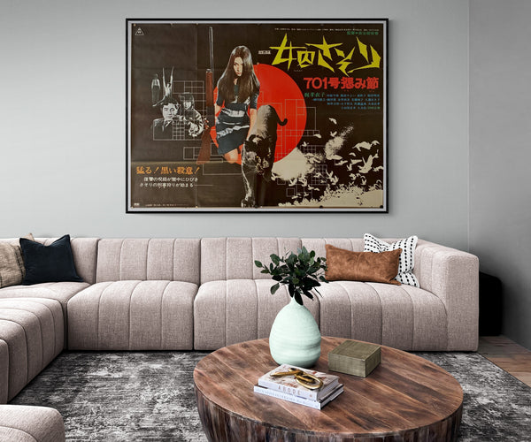 "Female Prisoner Scorpion 701 Grudge Song", Original Release Japanese Movie Poster 1972, B0 Size, (38.5" X 62")