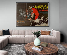Load image into Gallery viewer, &quot;Female Prisoner Scorpion 701 Grudge Song&quot;, Original Release Japanese Movie Poster 1972, B0 Size, (38.5&quot; X 62&quot;)
