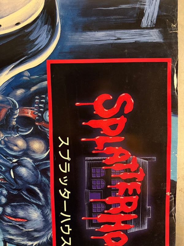 “SPLATTERHOUSE” (1988) – ORIGINAL JAPANESE B1 ARCADE POSTER – KEY VISUAL BY YUICHIRO KOMORIYA* | TITLE LOGO BY AKIRA USUKURA*

Extremely Rare | Arcade Use | First Release | 72.8 × 103 cm (B1)