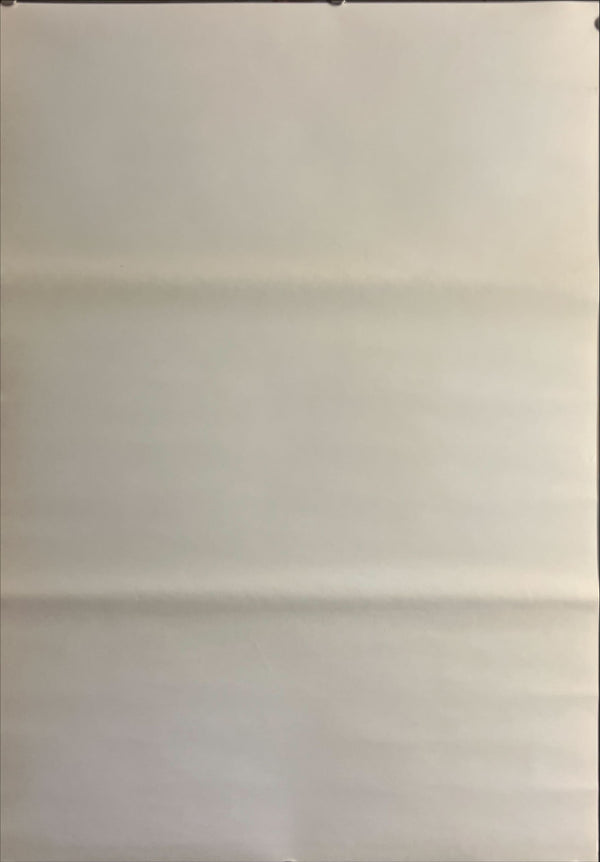 "London Dogs" (ロンドン・ドッグス), Original Japanese B2 Movie Poster 1998, B2 Size (51 × 73cm) ZA701